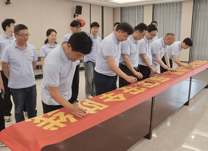銅陵有色金屬集團銅冠建筑安裝股份有限公司

