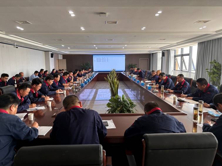 公司召開安全、環(huán)保、職業(yè)衛(wèi)生工作會(huì)議